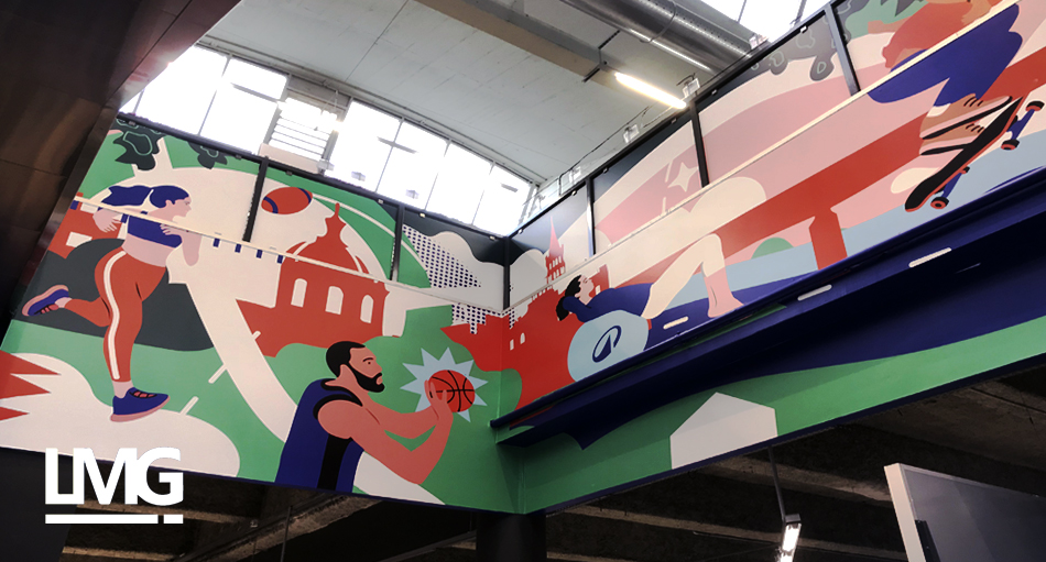photo décoration murale intérieure Décathlon Toulouse cebtre ville par LMGIN